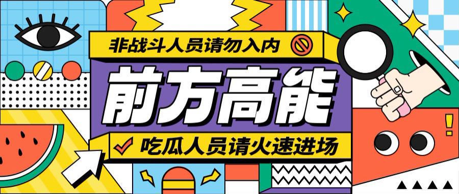 八千粉丝的小红书号健身类型短视频号买卖推荐